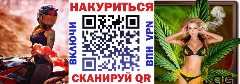 Продажа наркотиков Советск ГАШИШ  Марихуана  АМФ  KRAKEN   A PVP  Меф мяу мяу 