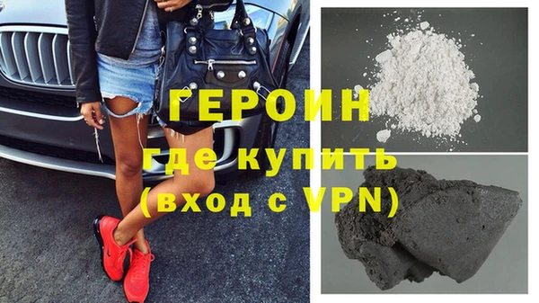 круглые Абаза