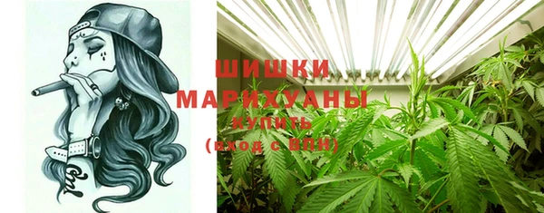 круглые Абаза