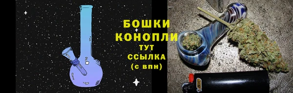 соль ск Абдулино