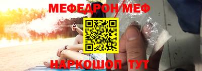 каннабис Гусь-Хрустальный