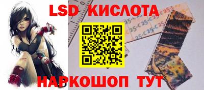 каннабис Гусь-Хрустальный