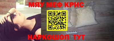 каннабис Гусь-Хрустальный