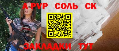 скорость mdpv Гусиноозёрск