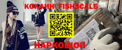 хмурый Гусев