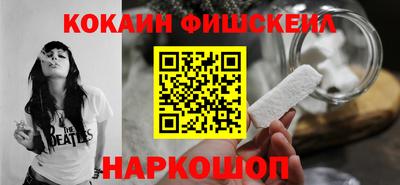 скорость mdpv Гусиноозёрск