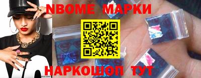 хмурый Гусев
