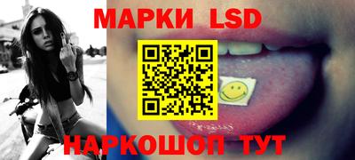 хмурый Гусев