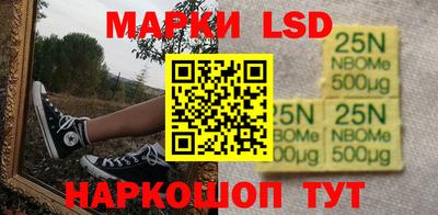 скорость mdpv Гусиноозёрск
