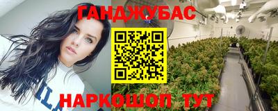скорость mdpv Гусиноозёрск