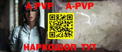 скорость mdpv Гусиноозёрск