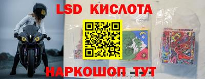хмурый Гусев