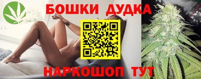 скорость mdpv Гусиноозёрск
