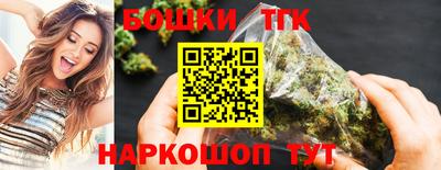 скорость mdpv Гусиноозёрск