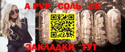 каннабис Гусь-Хрустальный