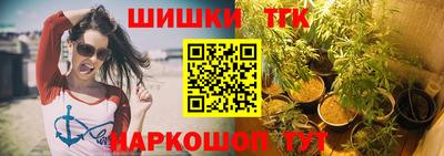 скорость mdpv Гусиноозёрск