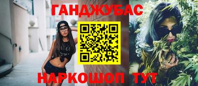 хмурый Гусев