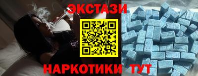 скорость mdpv Гусиноозёрск