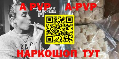 каннабис Гусь-Хрустальный