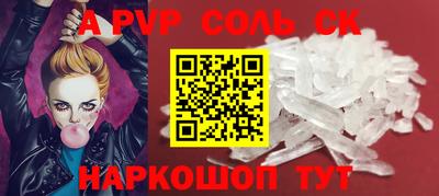 скорость mdpv Гусиноозёрск