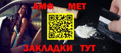 скорость mdpv Гусиноозёрск
