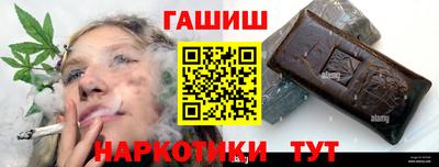 хмурый Гусев