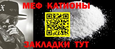 каннабис Гусь-Хрустальный