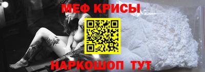 скорость mdpv Гусиноозёрск